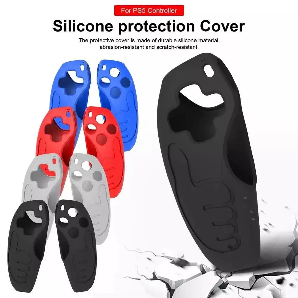 Ps5 Separated Handle Protection Case, Large Thumb Grip Design, Single Glove, Special Texture Enhanced Grip, Unique Shape