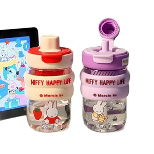 Miffy Rabbit Water Cup Kawaii Girls' Plastic Cup Student Tea and Water Separation Straw Cup High Appearance Level Plastic