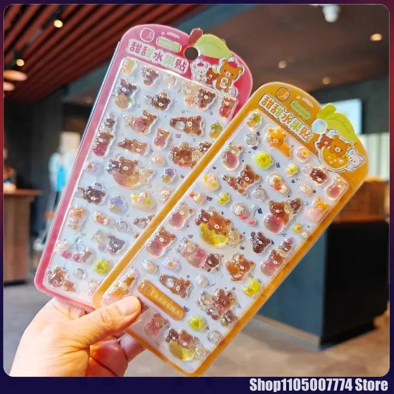 1-2pcs Rilakkuma Sweet Fruit Series 3d Relief Crystal Sticker Diy Mobile Phone Decor Stickers Student Hand Account Stationery
