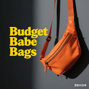 Budget Babe Bags