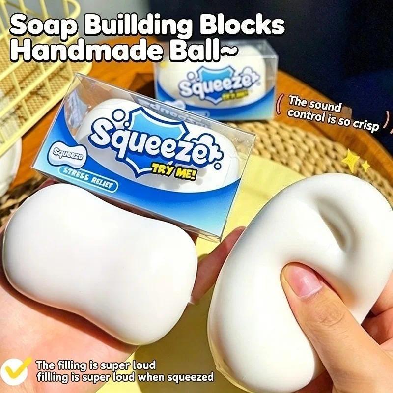 Soap Crunchy Ball Squishy Soap Stress Ball Fidget Toy Stress Relief Fidgets Crunchy Squeeze Ball Round Blocks Filled ASMR Anti Stress Toys for Adults Sensory Fidget Gift Fidget Balls