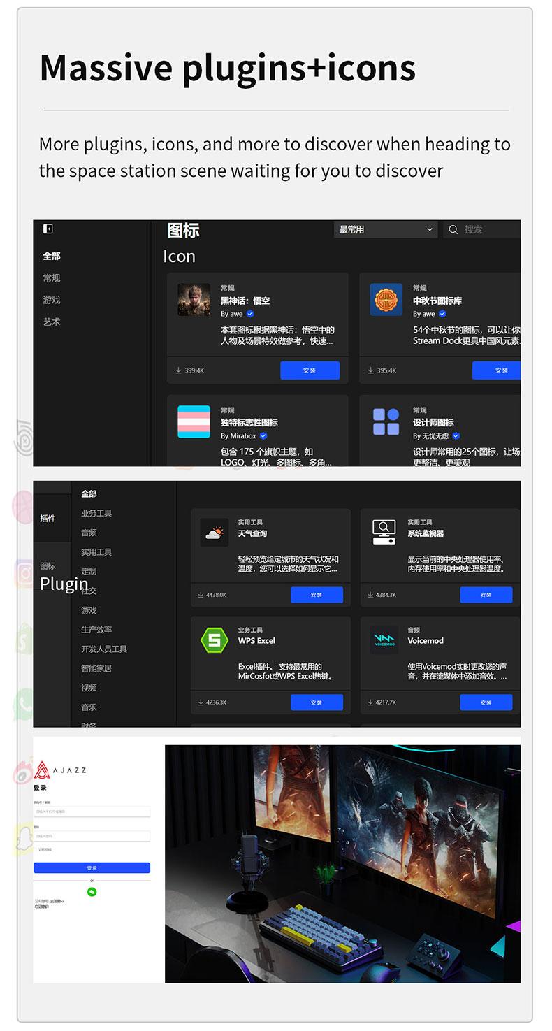 AJAZZ N1 Mini Series Streaming Console Multi functional Visualization Customization One click Open Intelligent Adjustment Rotation Shortcut Key Multi audio Control Integrated Live Console Anchor Essential Desktop Helper Live Assistant