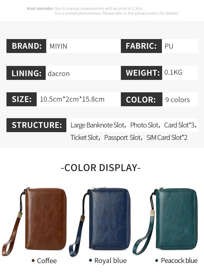 Passport wallet, RFID shielded travel document organizer, Card organizer, suitable for both men and women, durable PU material, secure storage solution, Travel Document Holder, Passport Cover