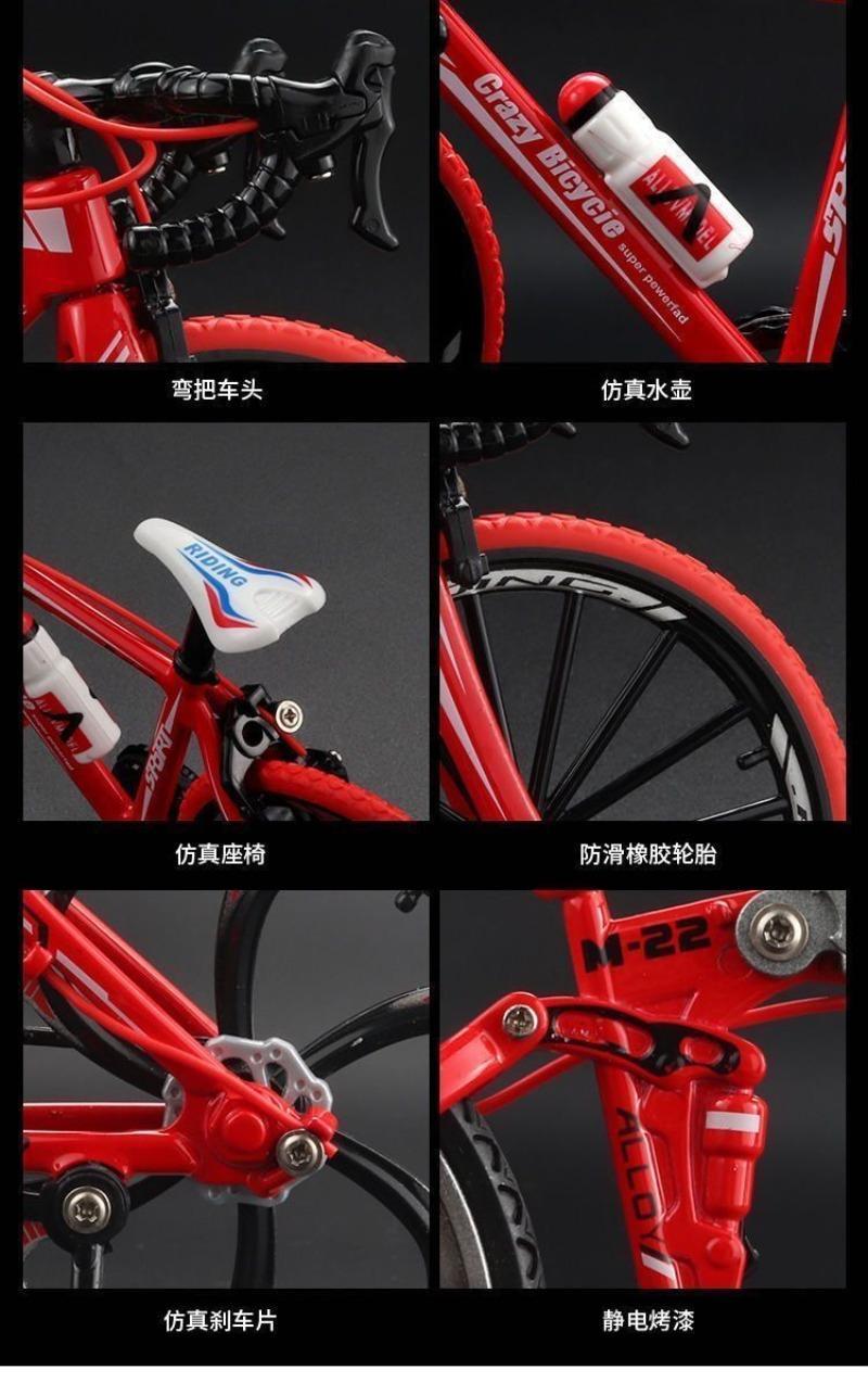 Alloy Simulation Folding Mountain Bike Model Kit, Biking-Themed Ornament for 3-8 Years Old Children, Bicycle Model