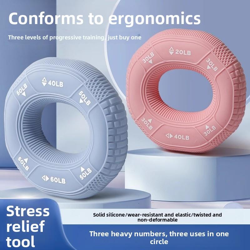 Grip silicone grip ring male professional hand strength finger rehabilitation training equipment arm muscle training grip ball deep