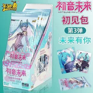 2026 hot item KAYOU Genuine Hatsune Miku Card First Package Series Animation Game Collection Card SE Peripheral Children's Toys Children Gifts Popular toys