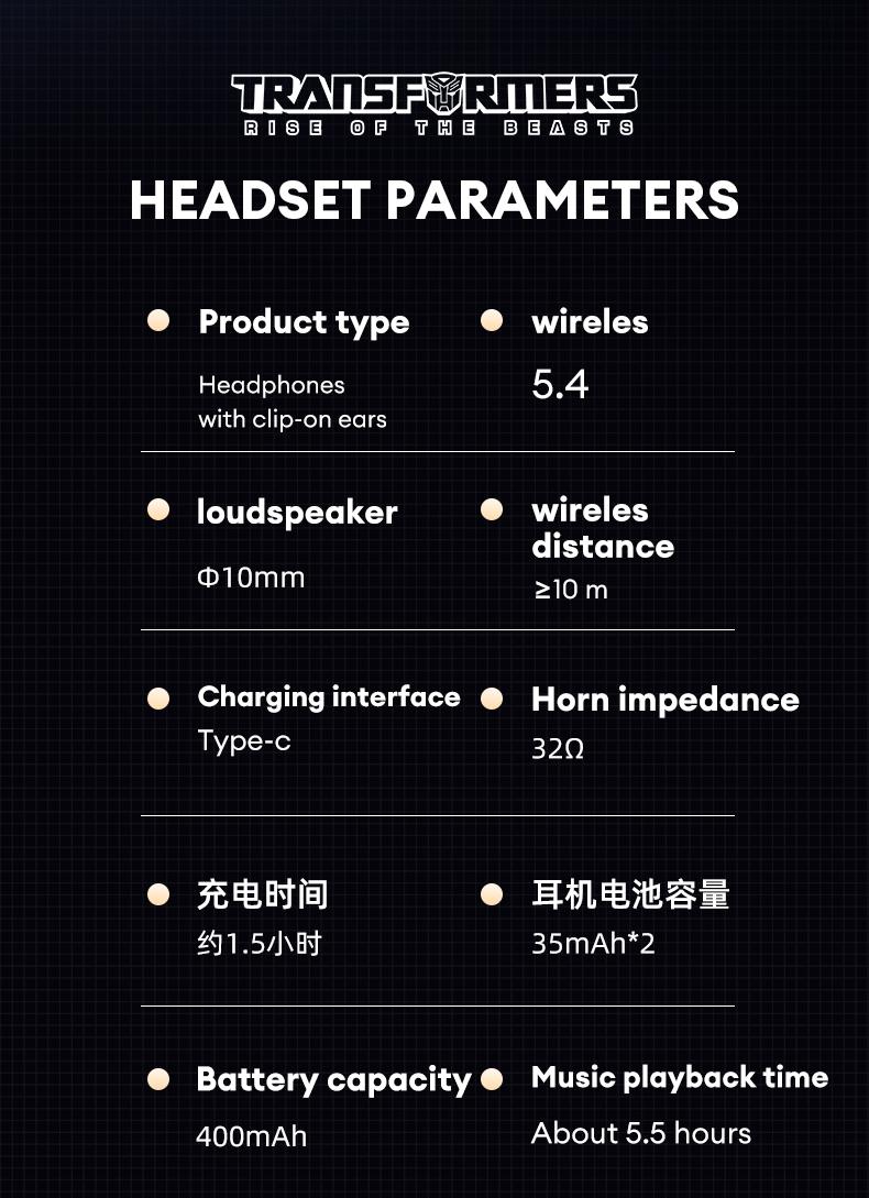 Transformers T83 Wireless Earbuds High Sound Quality headphone 360°Panoramic Stereo Space Sound Effects Comfortable To Wear