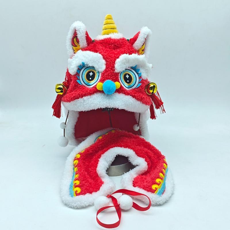 20cm Anime Game TouHou Project Chinese New Year Lion Kawaii Cosplay DIY Doll Change Suit Clothes Set Cartoon Dress Up Toy Gifts
