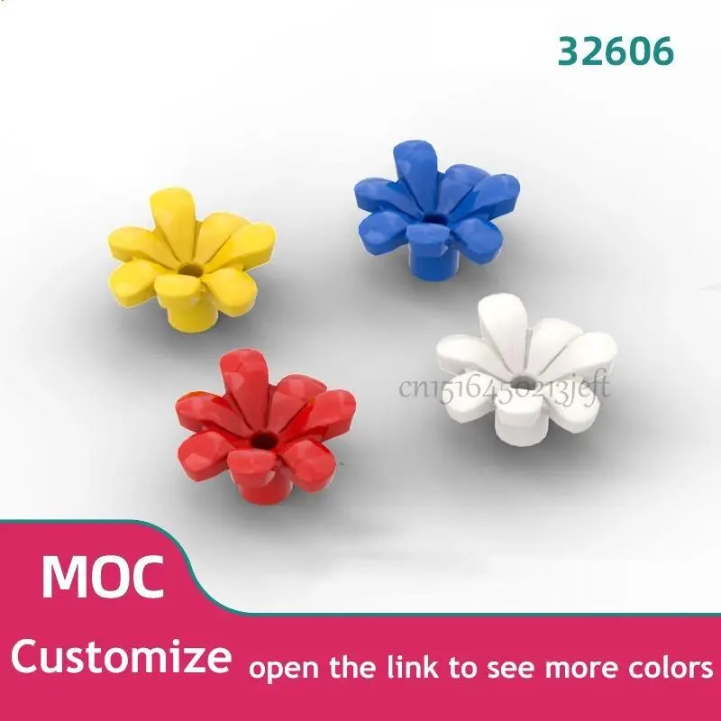200pcs Building Block Third-party Parts Compatible With 32606 Plant Flower with Bar and Small Pin Hole