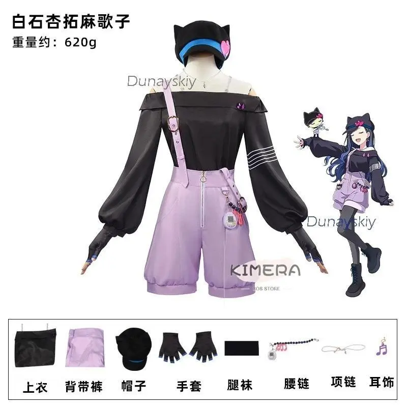 Event disfraz women Anchan Project Sekai Shiraishi An Cosplay Costume Tamagotchi Anime Game Outfit disguise