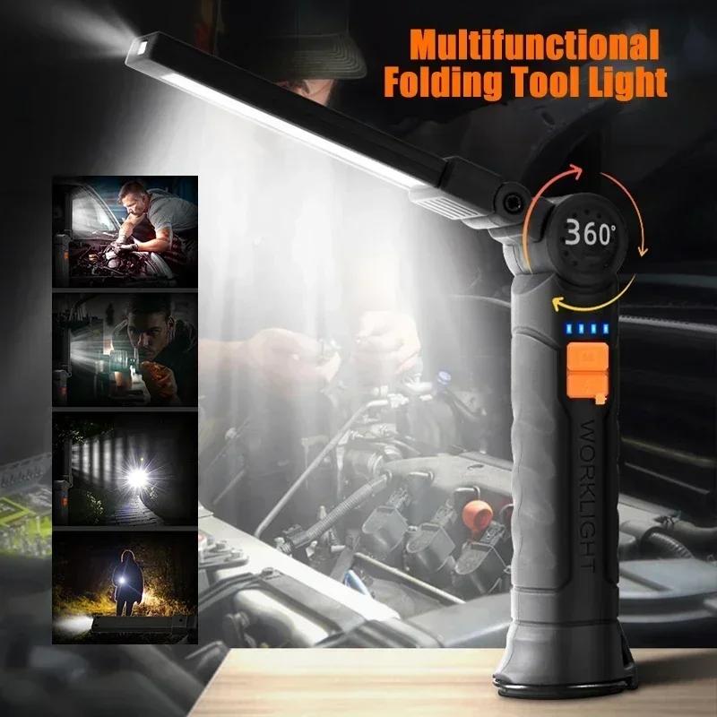 Portable COB Work Light LED Flashlight USB Rechargeable Magnetic Hook Foldable Camping Torch, Emergency Lighting, Model Xinghao W-521