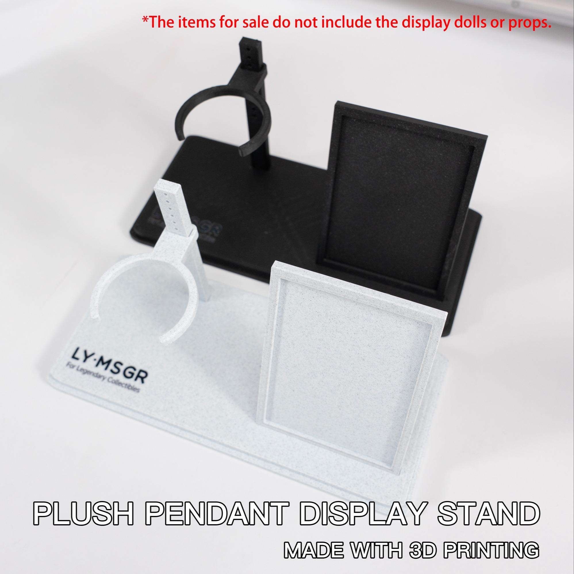Plush Pendant Display & Storage Stand - Desktop Showcase Base for Collectible Cards and Decor​