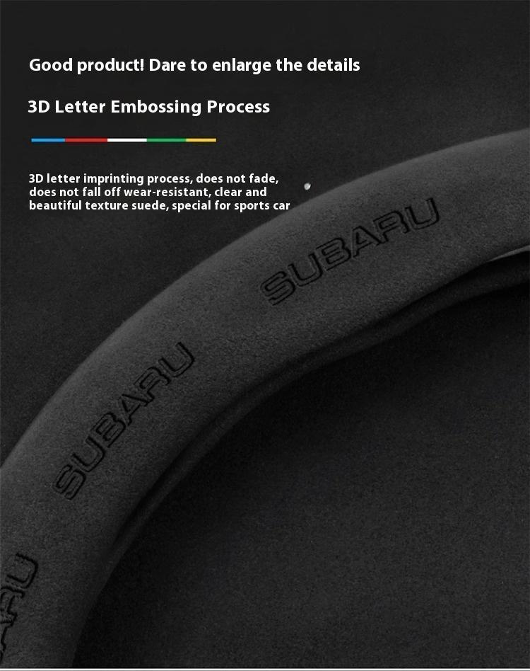 Suede Carbon Fiber Steering Wheel Cover - Anti-Slip, Ventilated, Vehicle-Specific Fit for Subaru STI, Brz, Wrx, Xv, Ascent, Forester, Outback, Impreza, Legacy (Model & Toy Vehicles Accessory)