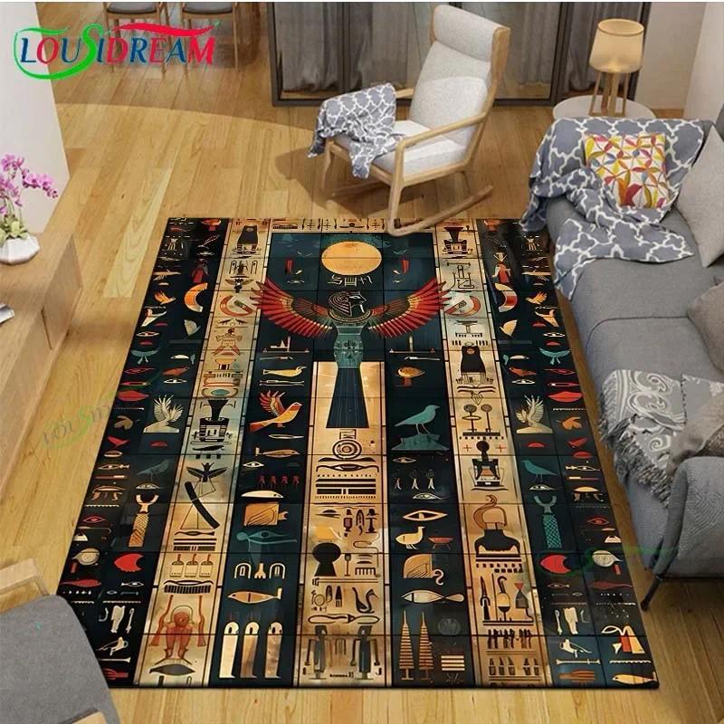 Luxury Ancient Egyptian Queen Flannel Area Rug - Golden Pharaoh Throne Print Soft Mat for Living Room, Non-Slip Historical Home Decor#EgyptianQueenRug #PharaohThroneMat #AncientEgyptianDecor #GoldenMythologyCarpet #NonSlipFlannelRug
