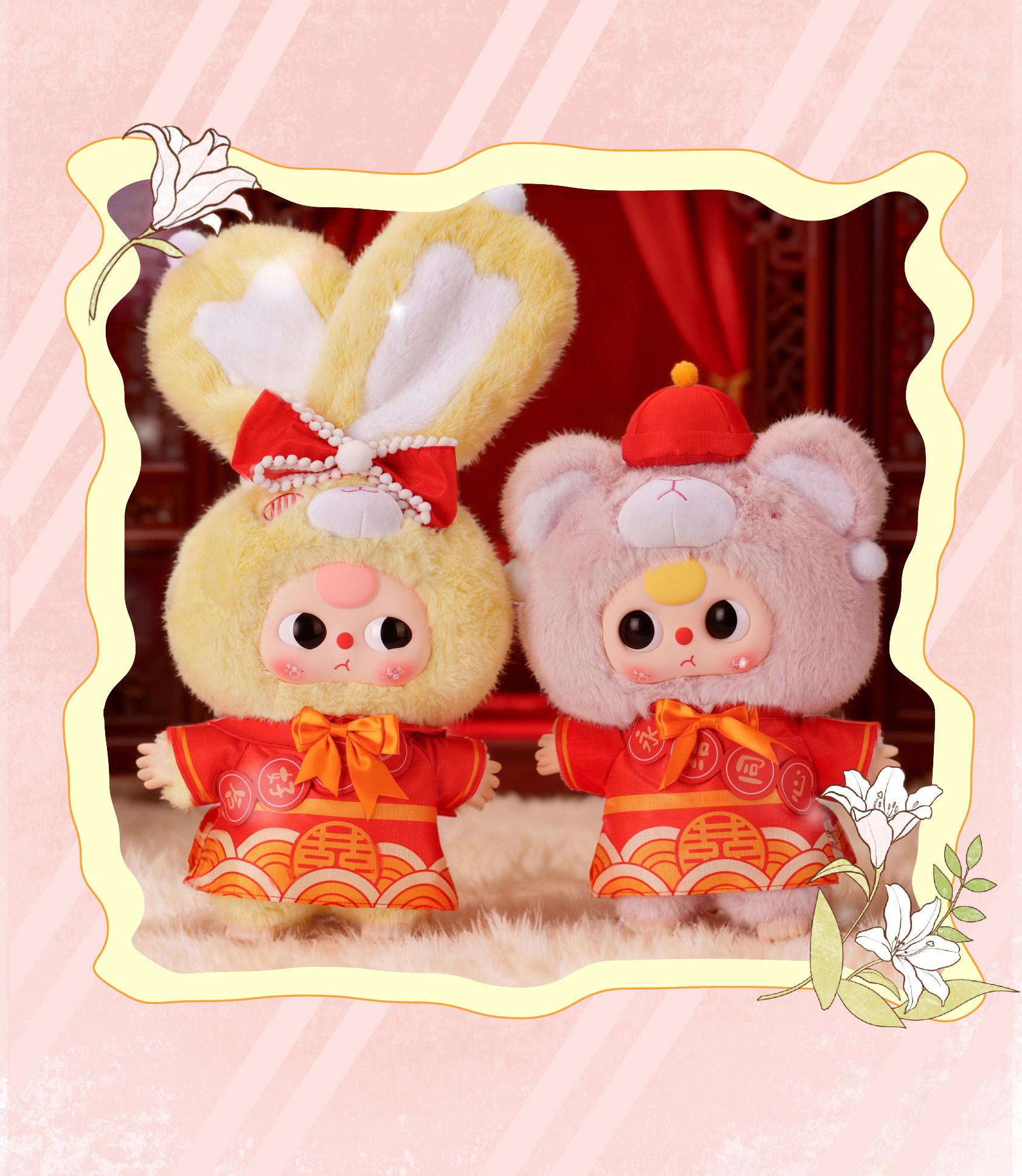 Baby Three Lovely Wedding 400% Series Blind Box - Large Size Kawaii Bunny Couple Mystery Box, Romantic Town Theme Decor & Emotional Companion, Cute Collectible Vinyl Plush Toy, Wedding Gift for Her, Home Desk Ornament