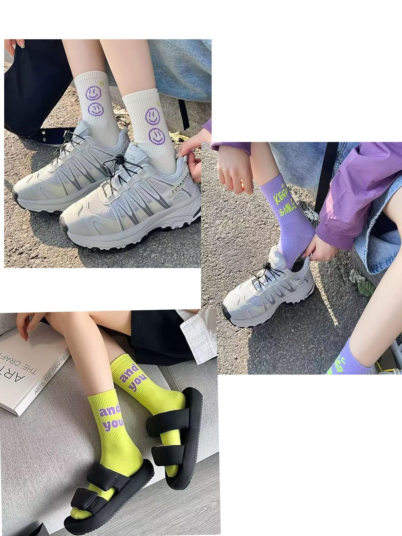 Women's Casual Letter Pattern Street Style Mid-Calf Socks, 4 Pairs, Perfect for Daily Wear, Trendy and Unique Design
