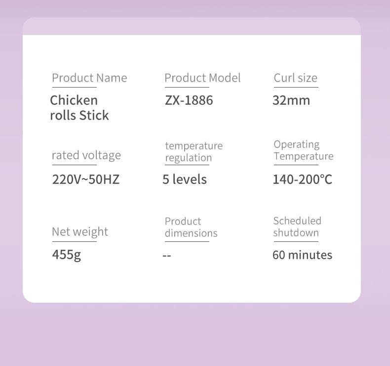 Glory Curler 32MM French Wave Curling Iron with 30W Power 2 Barrels Adjustable Temperature Fast Heating 30 Seconds Auto-Off Safety Lock for All Hair Types French Pink Silicone Thermal Brush and Curler Wand