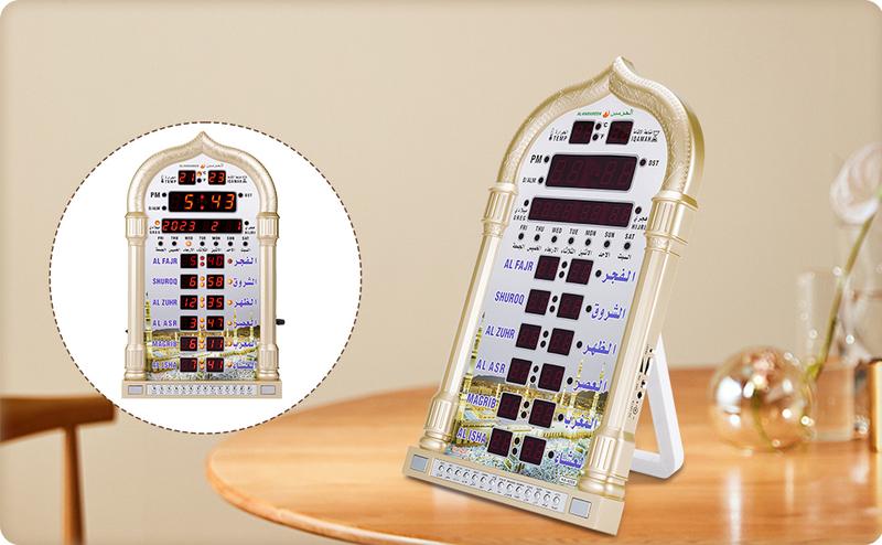 12V Azan Mosque Calendar Muslim Prayer Wall Clock Alarm Islamic Mosque Azan Calendar Ramadan Home Decor Religious Ornaments with Remote Control golden Plastic