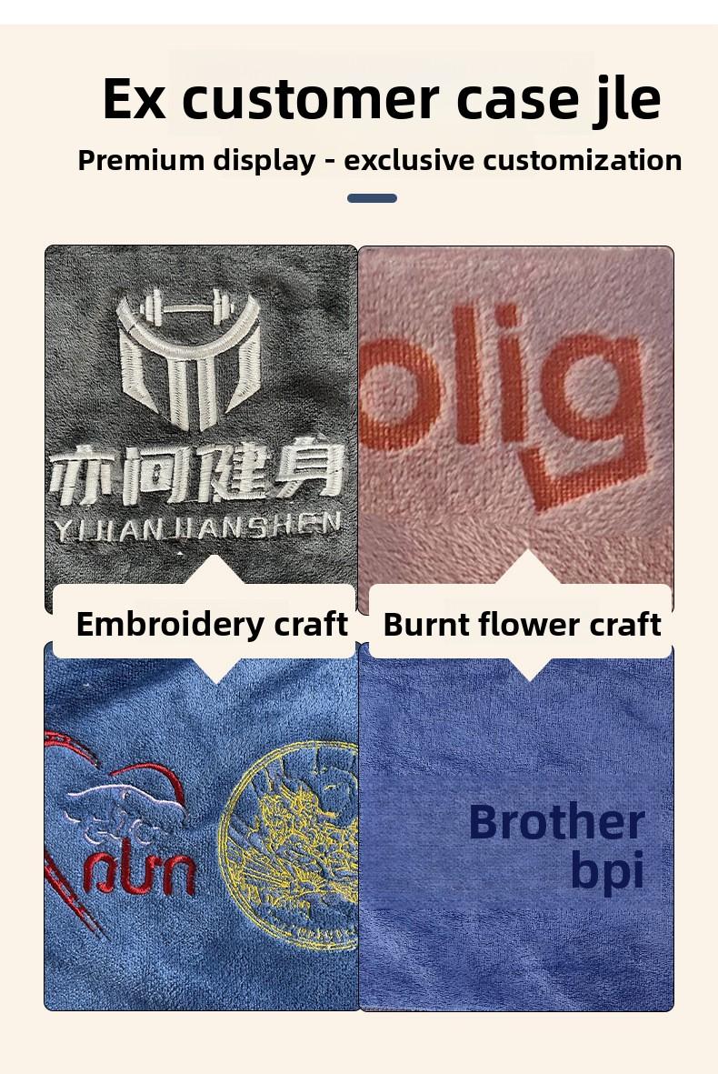 Gym sports sweat-absorbing quick-drying towel microfiber towel multi-functional solid color sports towel making logo