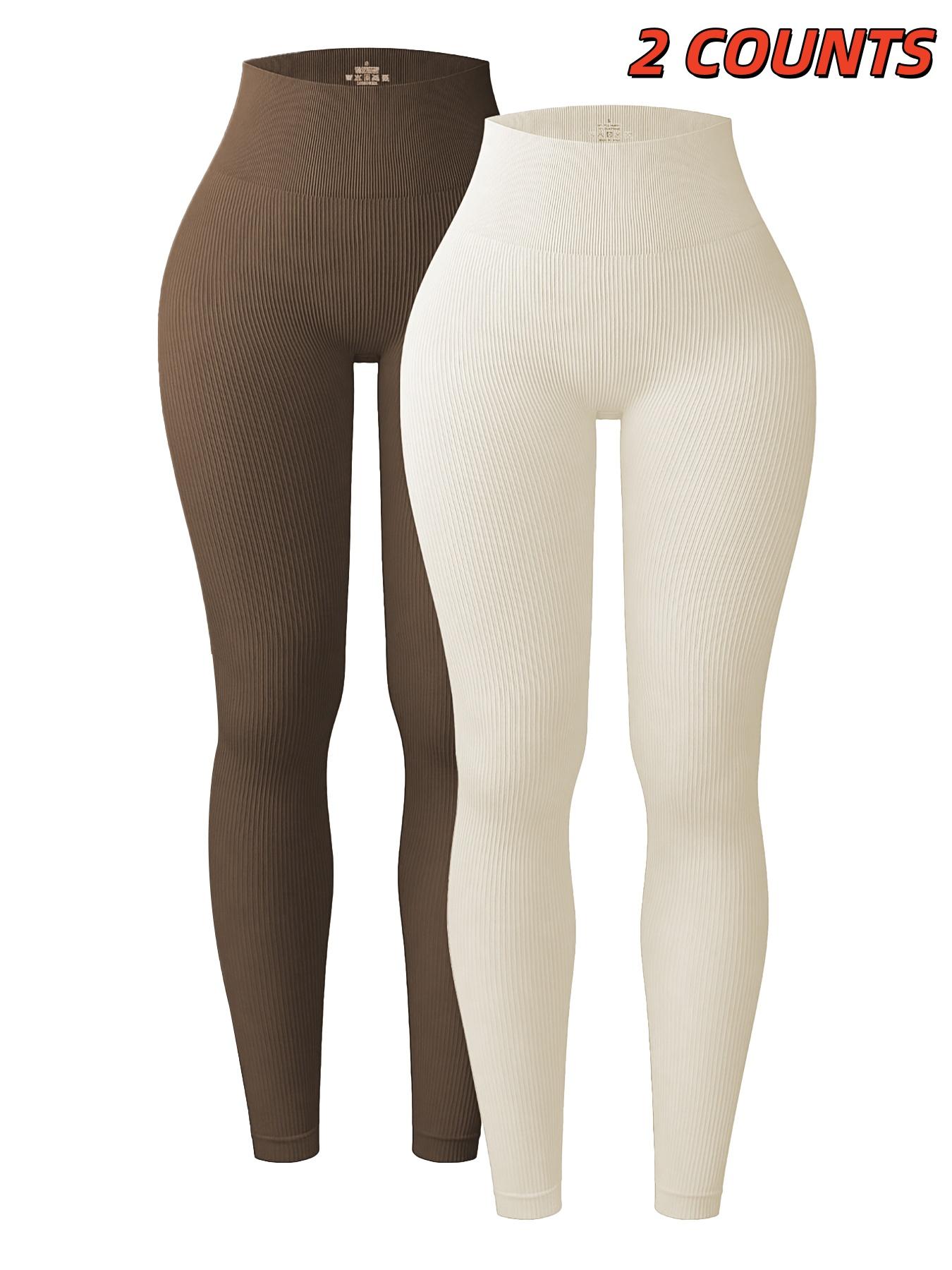 2pcs Women's High-Waisted Sporty Yoga Pants, Skinny Yoga Bottoms, Elastic Knitted Design, Perfect Fit & Comfortable Gym Wear, All-Season Essential Fitness Gear