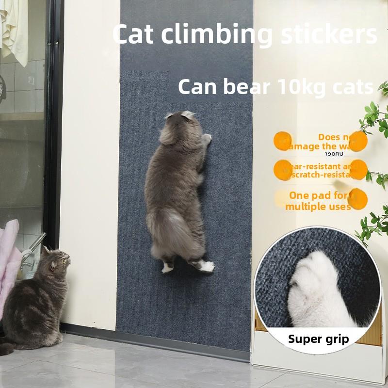 Anti-Scratch Cat Couch Protector Self-Adhesive Furniture Pad for Sofa & Fabric Furniture