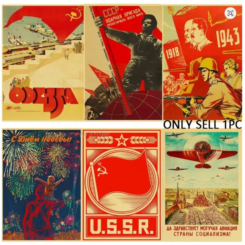 1 pc unframed Russian Version Paper Posters of The Soviet Union CCCP USSR President Stalin Marx Lenin Sticker Home Decor (25 styles to choose from)