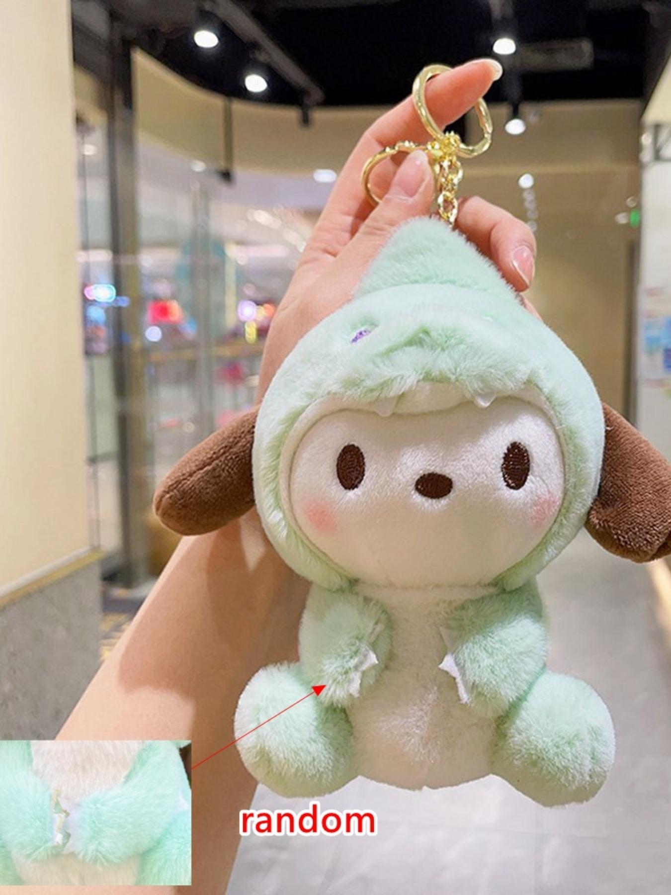 Japanese Cute Plush Dinosaur Costume Doll Keychain, Cartoon Character Keyring, Bag Charm, Soft and Adorable Accessory