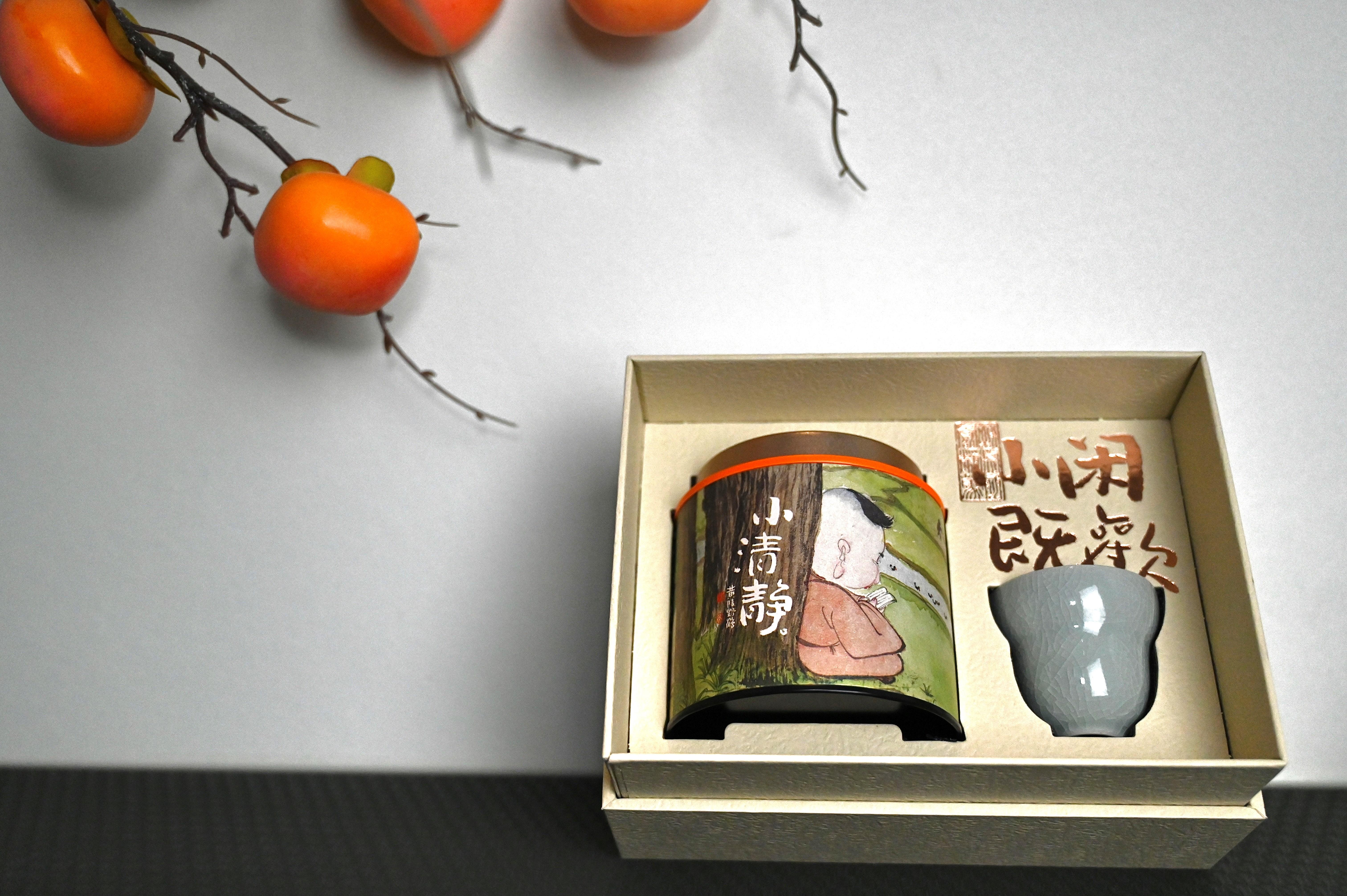 Longjing tea from China, complimentary Chinese porcelain cup