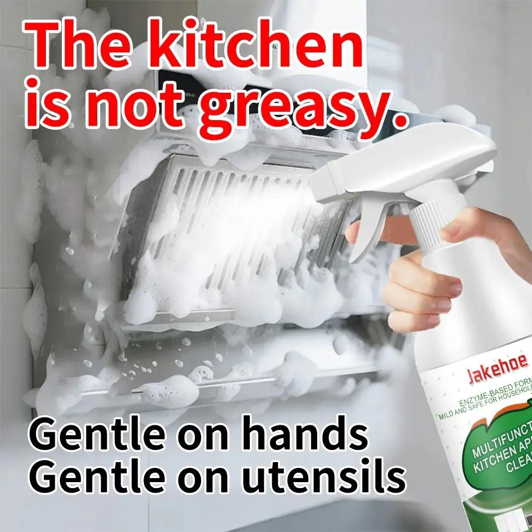 Upgrade Natural Enzyme FormulaGentle and Harmless Tohousehold Appliances, Floor Cleaner Cleaning Solution, Easy Cleaning, Household Items, Toilet Bowl Cleaners, Home Cleaning Products 318ml