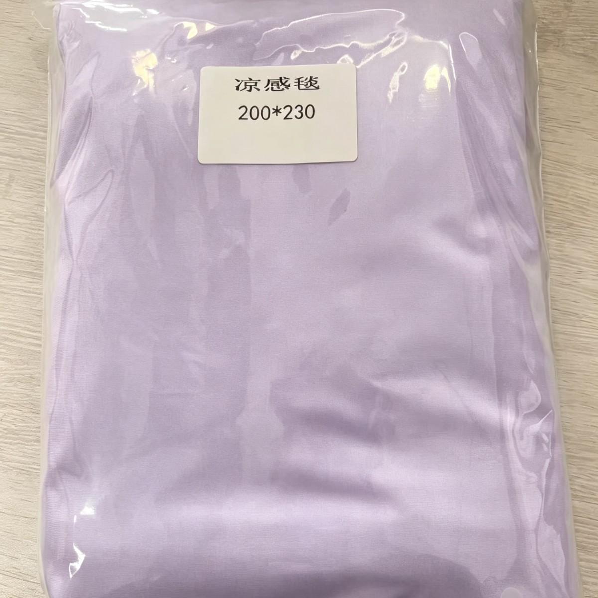 Cooling Blanket for Night Sweats, Lightweight Single Layer Bed Cover, Ideal for Hot Sleepers, Solid Contemporary Style