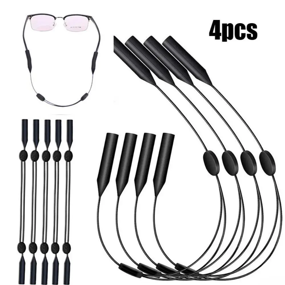 4 Pack Soft Fabric Eyewear Retainers, Adjustable Anti-Slipping Glasses Straps, Lightweight Non-Bulky Sunglasses Lanyards, Neck Chains for Daily Outdoor Use (No-Hole, Pearl-Tempered, Fits Casual/Business Wear)