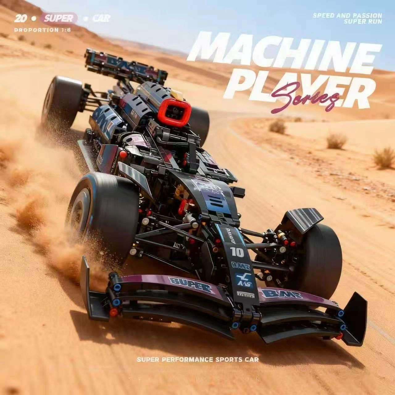 1588pcs Model Kit, Precision Interlocking Blocks DIY Building Set, Elegant Creative Desk Decor, Perfect Gift for Holidays and Birthdays