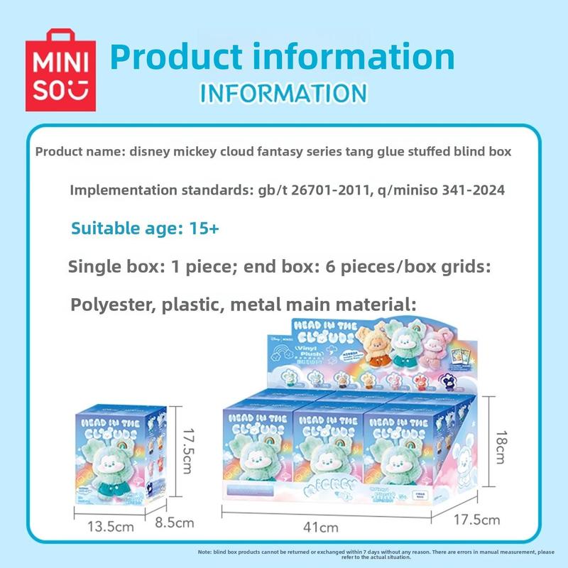 【Holiday Gift】Disney Mickey Cloud Fantasy Blind Box - Soft Vinyl Plush Collectibles for Dreamy Decor!, Holiday & Holiday Haul