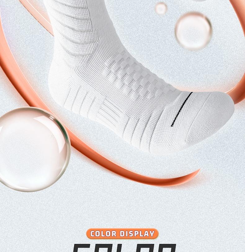 Men's mid-calf sports socks in a pack of 5 pairs. They feature sweat-absorbing mesh for breathability, shock absorption, and are wear-resistant. With terry cloth soles, these solid-color socks are suitable for basketball, running, football, Tubesocks