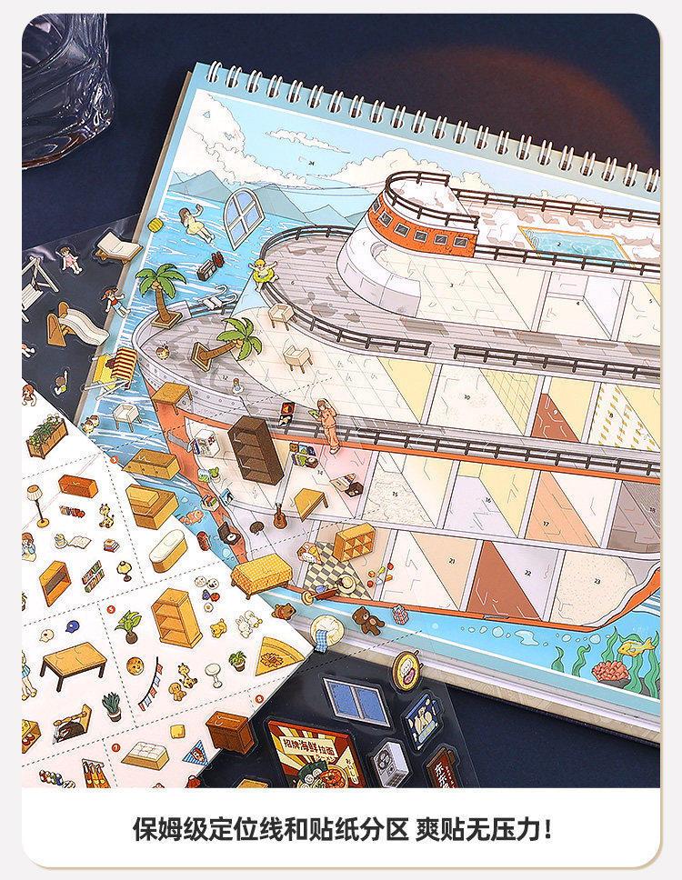 TiraDo Miniature Scene Collection Planner Stickers 3D Office Cubicle Diorama Stickers Cartoon Home Decoration for Bullet Journal Journaling Crafts Supplies