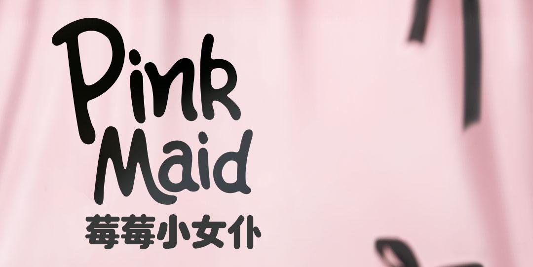 1093. Nanci Tea Time Kitties Series Plush Blind Box