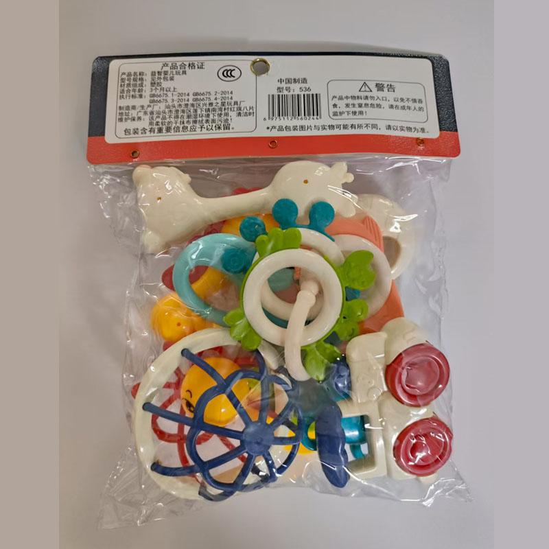 12-Piece Baby Teething Relief Toy Set, Sensory Teether, BPA-Free and Edible Materials, Aids Dental Development and Fine Motor Skills, Perfect Gift for Easter, Mother's Day, Birthdays and Day