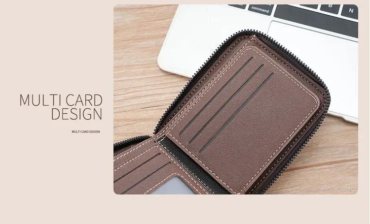 Men's  Zipper Short PU Leather Wallet Woven Tape Spliced Leather Vintage Purse Multifunctional and Multi Card ID Money Bag