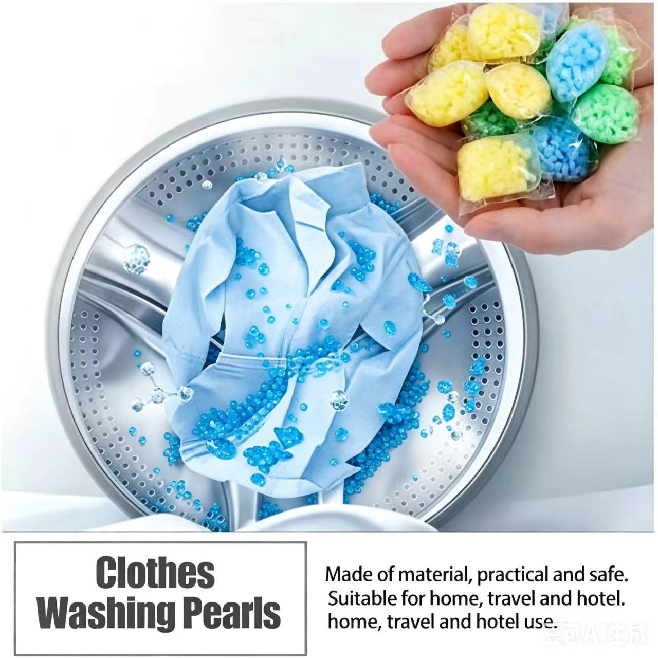Long-Lasting Scent Beads, 30 Pieces Per Bag, 72-Hour Freshness, Quick Dissolve in Cold Water, Universal Use for Clothes and Bedding, Laundry Accessories