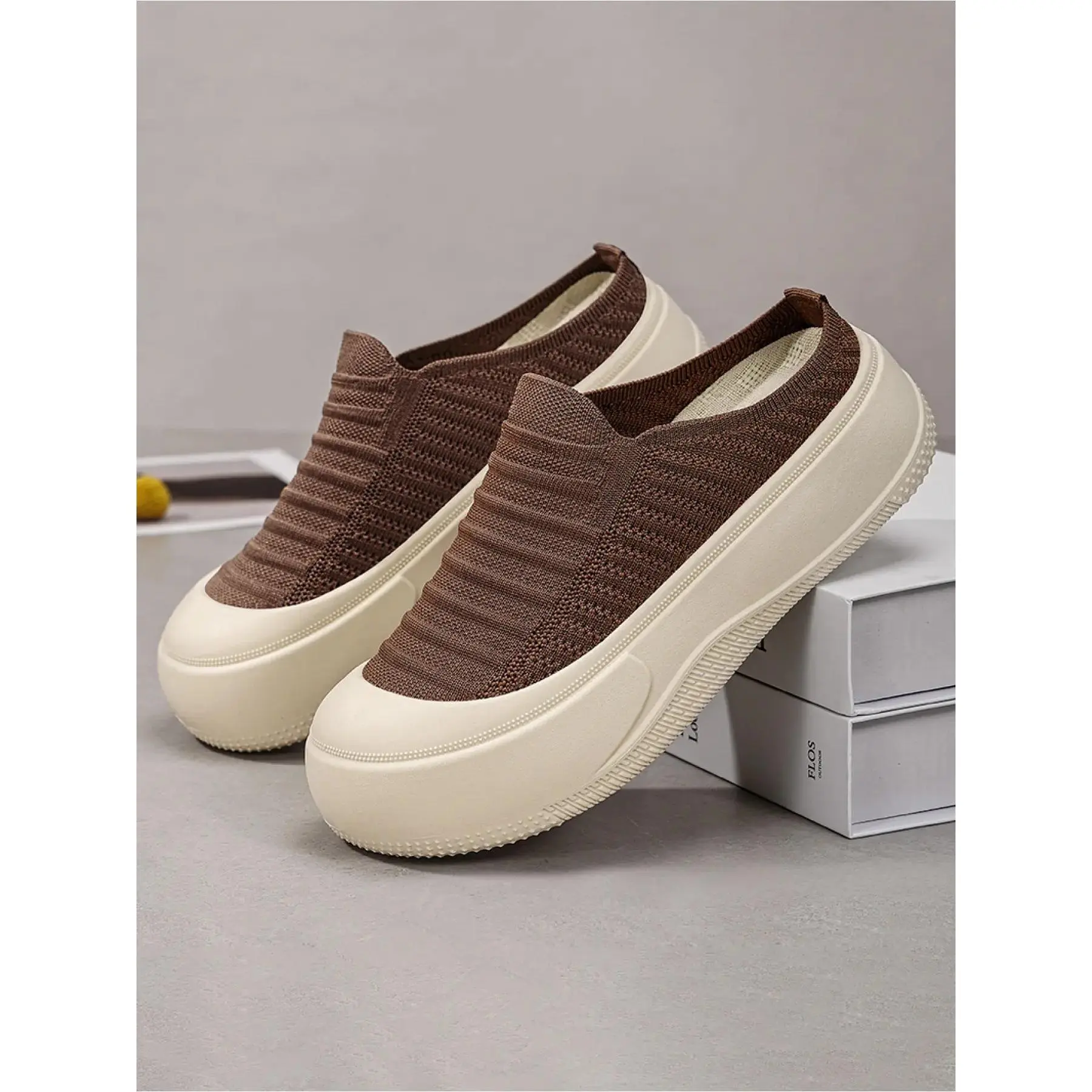 Coffee Brown