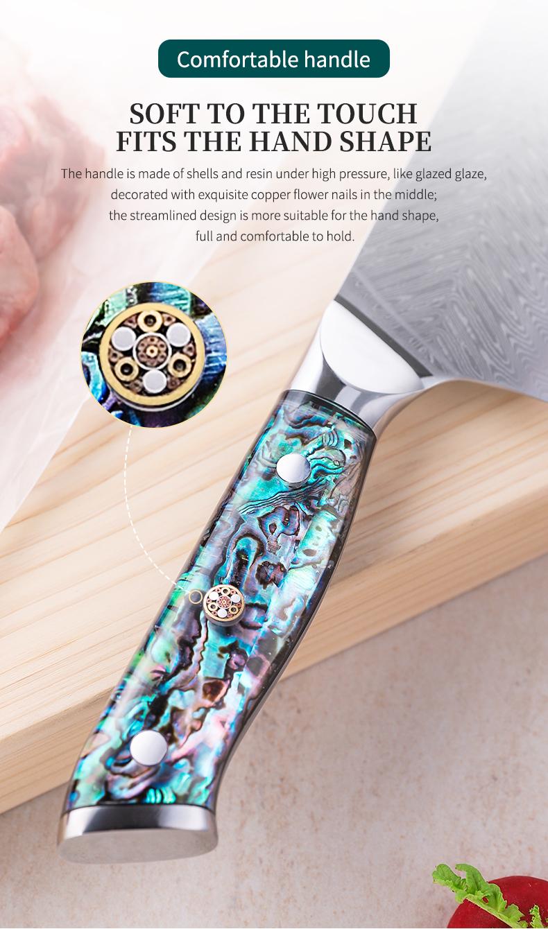 FINDKING 8 Inch Gyuto Chef Knife, Professional Japanese 67 Layers Damascus Steel Kitchen Knife, Resin Abalone Shell Handle, Razor Sharp Professional Meat Cutting Knife with Gift Box for Family, Restaurant, Cutting Vegetables, Meat and Fruits for Kitchen