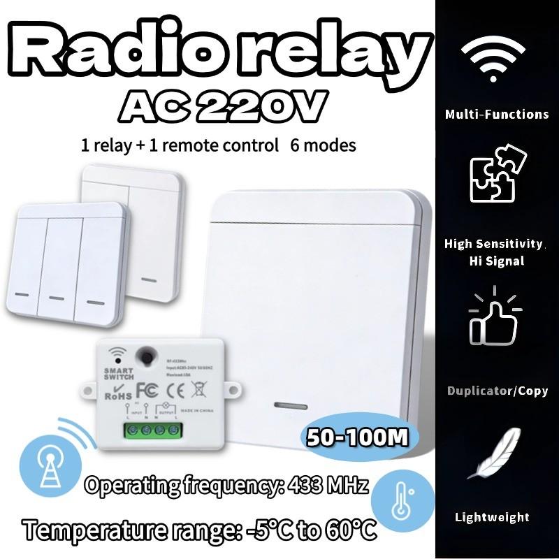 Ac220v 433mhz RF Wireless Remote Relay Switch, Single Channel Receiver Module + Wall Remote Transmitter, Ideal for Home Appliances, Remote Control Light Switch