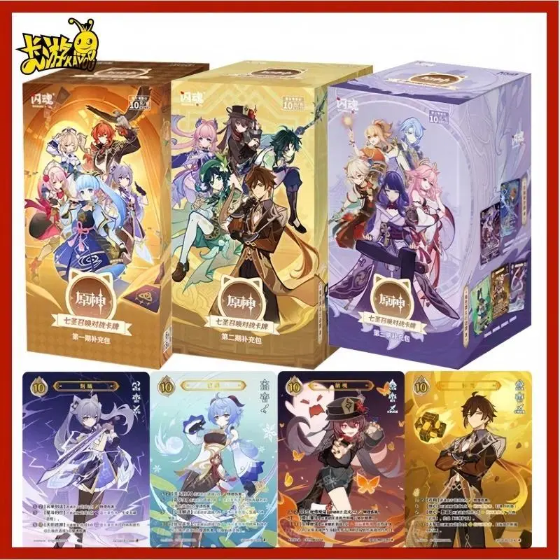 2026 Hot selling toys Original Genshin Impact Card Genius Invokation TCG Battle Card Hu Tao Raiden Shogun Anime Character Collection Card Kid Toy Gift Internet-famous toy