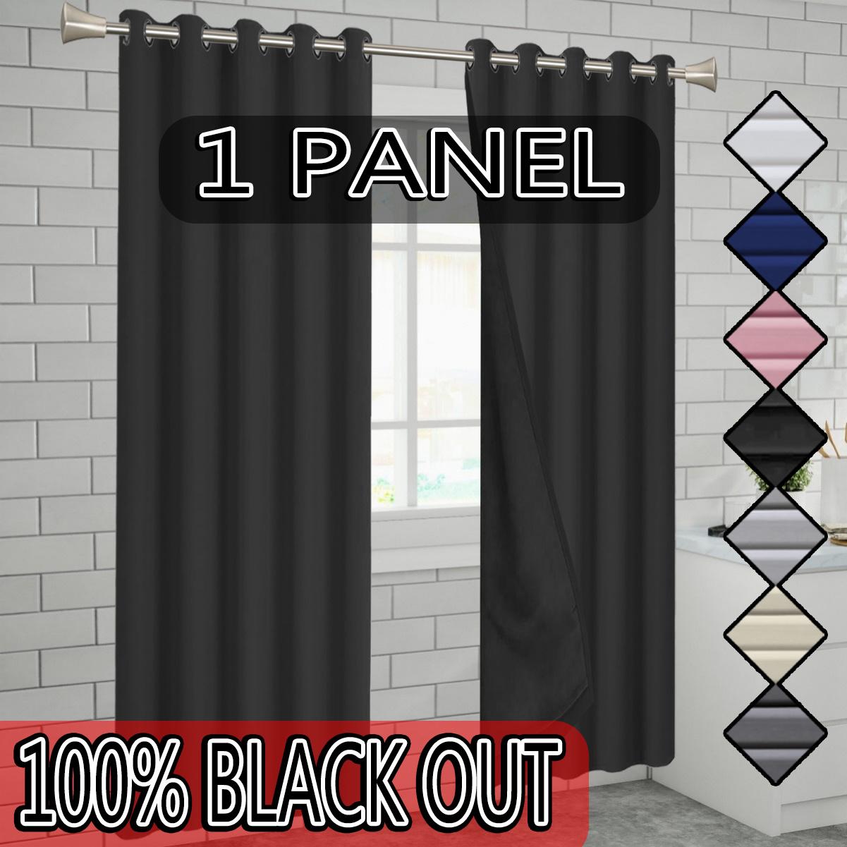 1-piece set, solid color polyester material coated lining, 100% blackout curtains, lightweight, top perforated hanging method, suitable for bedrooms, dining rooms, living rooms, kitchens, balconies, gardens