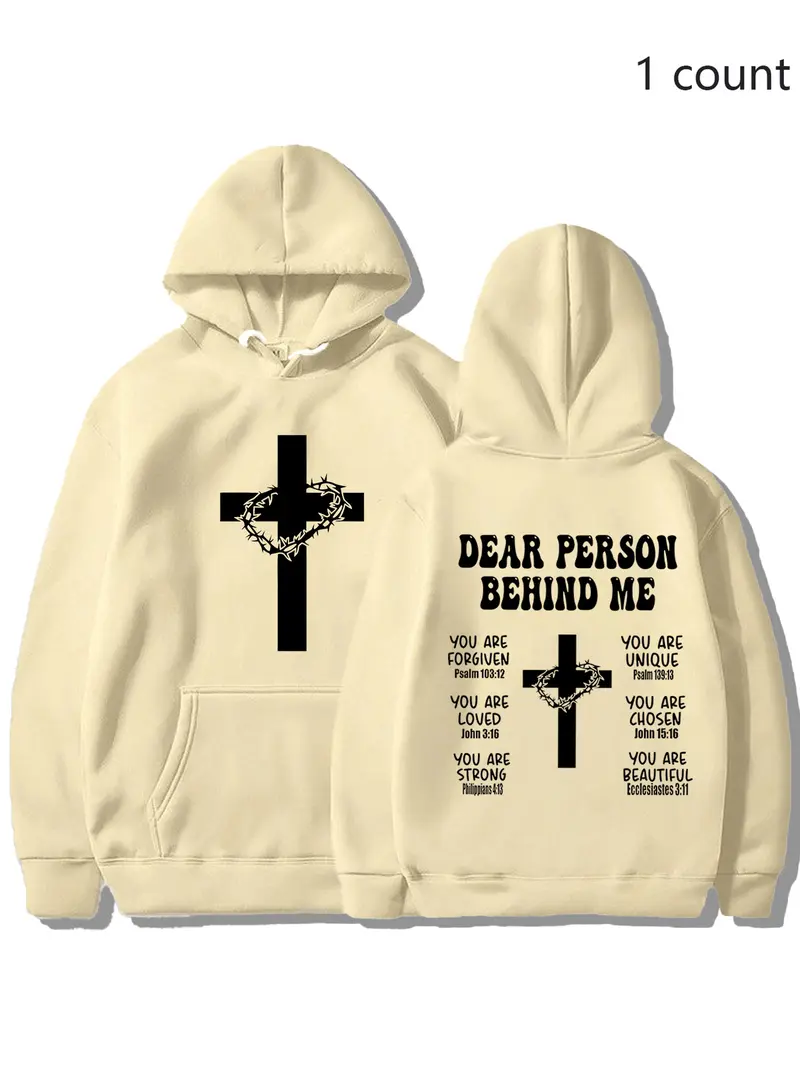 Christian Fitted Hoodie with Bible Verse, Long Sleeve Inspirational Sports Sweatshirt, Faith Cross Graphic Printed Pullover Hoodie, Casual Fall & Winter Wear, Printed Hooded