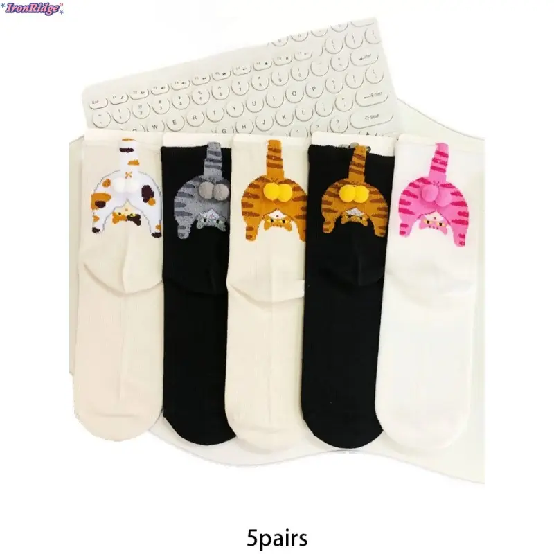 5Pairs Cartoon Cat Socks, Creative 3D Cat Egg Design Fitted Casual Soft Socks, Unisex Animal Socks for Home Couple Wear, Winter Daily Commuting & Cozy Loungewear