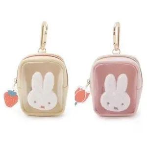 Kawaii Miffy Zero Wallet Cute Cartoon New Style Miffy Embroidered Mini Headphone Bag Small Item Storage Bag Keychain Hanging Bag