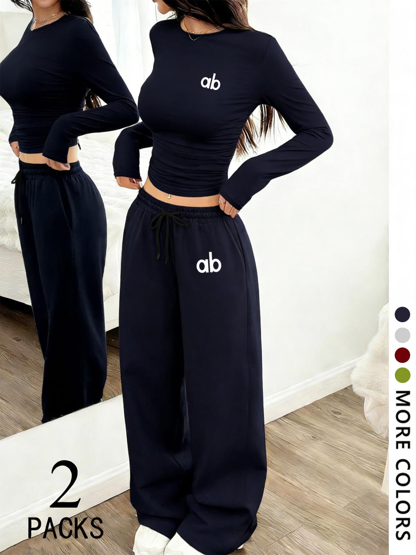 Women's Two-Piece Set, Casual Loose-Fitting Long Sleeve Top & Straight Leg Pants, Comfortable Fabric, Perfect for Daily Wear, Travel, Shopping, Sleep Women's Two-Piece Set, Casual Loose-Fitting Long Sleeve Top & Straight Leg Pants, Comfortable Fabric, Perfect for Daily Wear, Travel, Shopping, Sleep