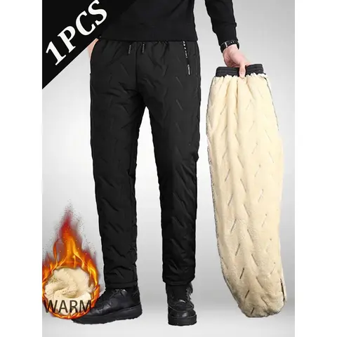 Men's fashionable trendy fleece casual straight-leg trousers. The inner material is soft and fluffy, providing a comfortable and loose fit that allows for ease of movement even in cold weather and during daily commutes.