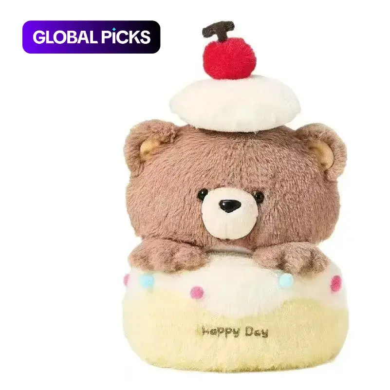 Bear Cake Doll Birthday Gift Plush Toy, Pull Apart Surprise Figure, Happy Birthday Present, Soft Stuffed Animal for Kids #GLOBAL PICKS